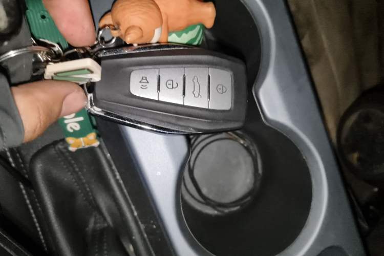 Used Geely Auto Emgrand 2021 UP 1.5L Manual Comfort Model
