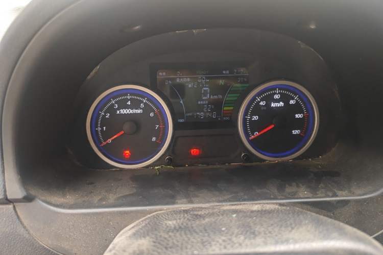 Used Ruichi EC35 2020 EC35 II Standard Edition 38.7 kWh
