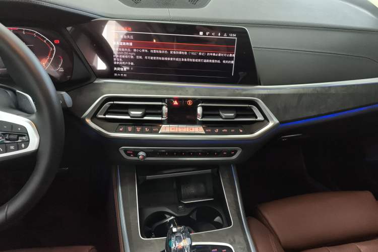 Used BMW X5 2020 xDrive40i M Sport Package