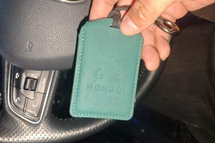 Used Hongqi HS5 2019 2.0T Smart Connect Flagship Edition Vehicle Key