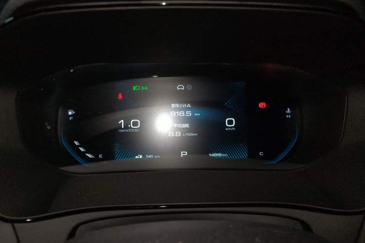 Used Wuling Victory 2020 1.5T CVT Flagship Edition
