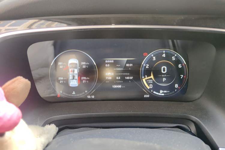 Used GAC Trumpchi M8 2023 Master Series 390T Ultimate Edition