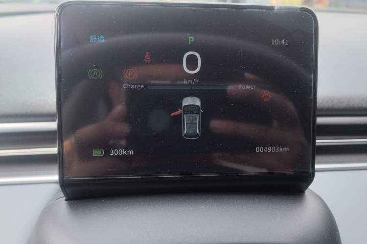 Used Dongfeng NAMMI 01 2024 New Edition 330 Air Instrument Cluster