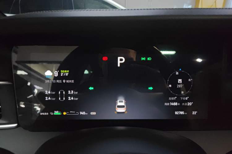 Used Li Auto ONE 2020 Extended-Range 6-Seater Version Instrument Cluster