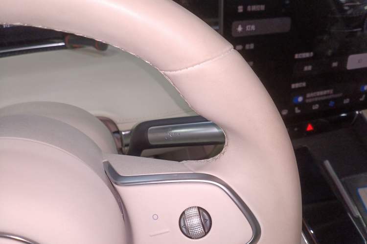 Used Hima Stelato S9 2025 Extended-Range Ultra Gear Lever