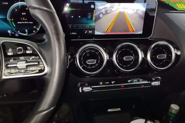 Used Mercedes-Benz B-Class 2021 B 200 Sport Edition Audio And AC Panel