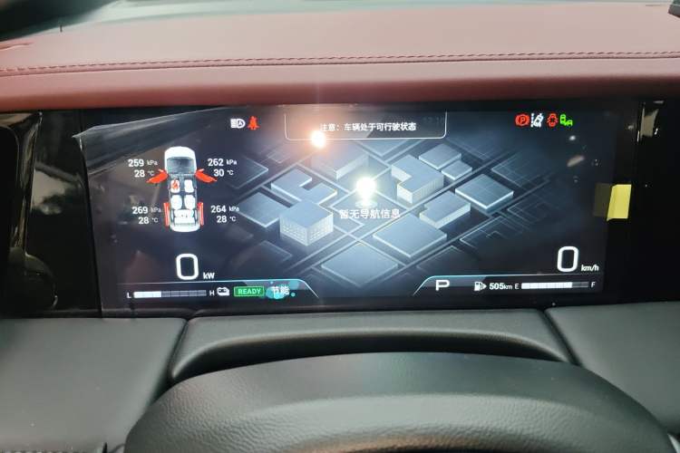 Used GAC Trumpchi M8 2023 Zongshi Series Dual-Motor Supreme Edition Instrument Cluster