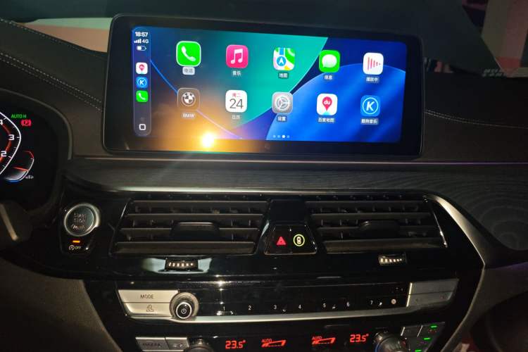 Used BMW 5 Series 2022 Restyled 530Li Leading Edition M Sport Package