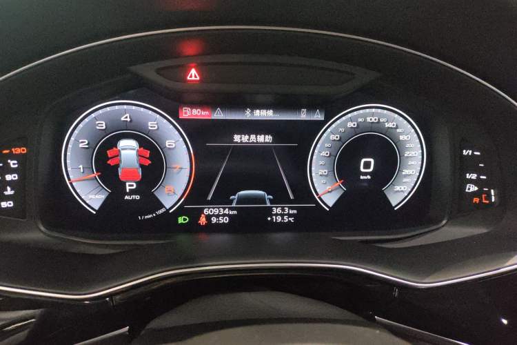 Used Audi Q7 2021 55 TFSI quattro S line Sport model Instrument Cluster