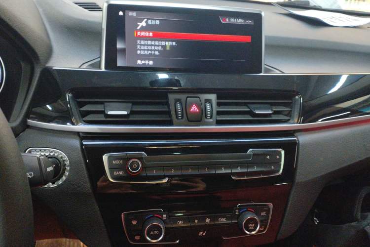 Used BMW X2 2020 sDrive20i M Sport Package