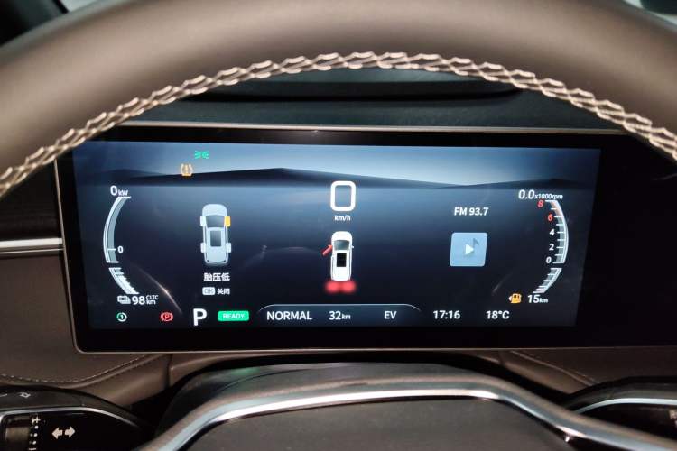 Used SAIC MAXUS Dajia 7 2024 Revised Version Super Hybrid Long-Range Edition Enjoyment Version
