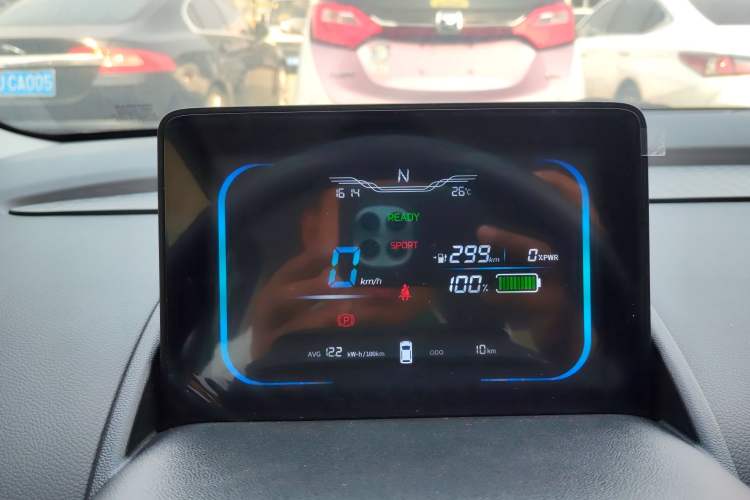 Used CHANGAN NEVO Lumin 2022 301km Honey-Sweet Version Instrument Cluster