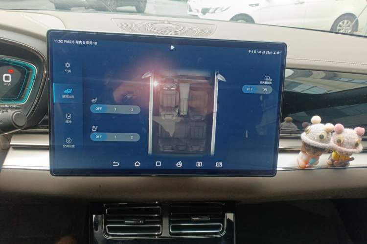 Used BYD Han 2020 EV Long-Range Luxury Model Audio And AC Panel