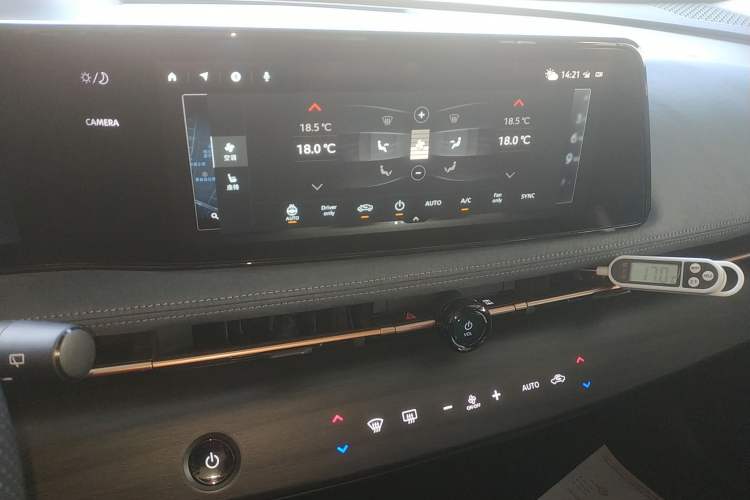 Used Nissan ARIYA 2022 Four-Wheel-Drive High-Performance Top-Tier Model Audio And AC Panel