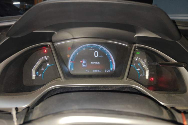 Used Honda Civic 2016 220TURBO CVT Prestige Edition