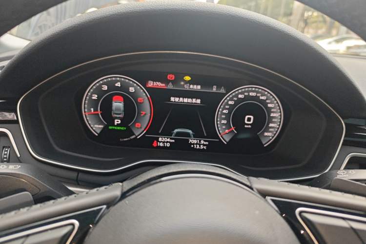 Used Audi A5 2024 Sportback 40 TFSI Fashionable and Dynamic Model