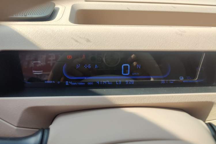 Used Geely Galaxy Panda 2023 Panda Mini 200km Endurance Bear Instrument Cluster