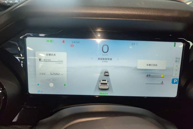 Used Geely Auto Monjaro L 2022 1.5T Leishen Hi·F Plug-in Hybrid Super Xun Instrument Cluster