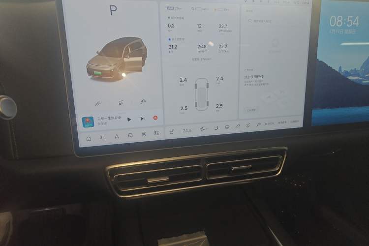 Used Li Auto L9 2022 Max model