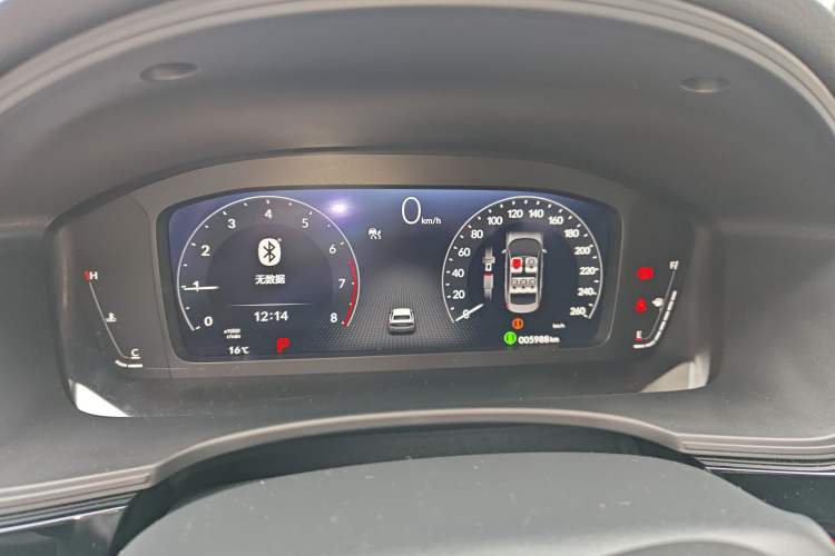 Used Honda Civic 2023 240TURBO CVT Dynamic Edition