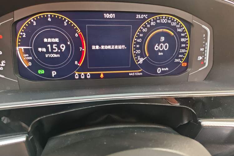 Used Volkswagen Passat 2023 330TSI Starry Elite Edition