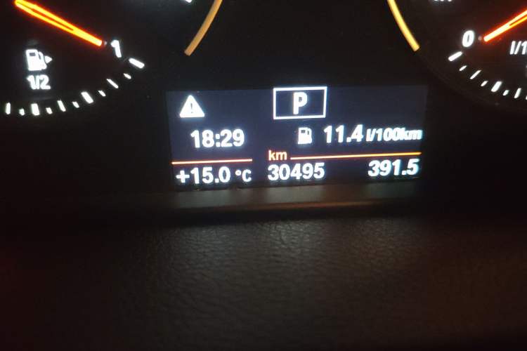 Used BMW 2 Series Active Tourer 2018 218i Fashion Model