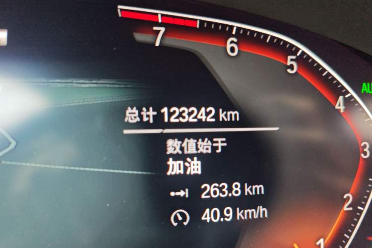 Used BMW 5 Series 2022 Restyled 525Li M Sport Package