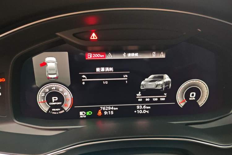 Used Audi A6L 2023 40 TFSI Luxury Prestige Edition