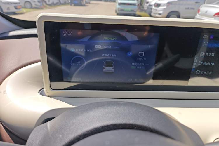 Used Wuling Bingo 2023 333 km Enjoyment Version