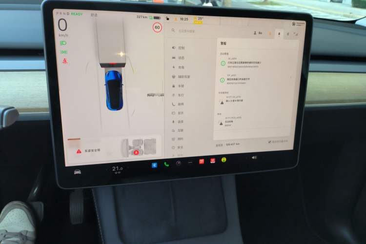 Used Tesla Model Y 2022 Rear-Wheel-Drive Version
