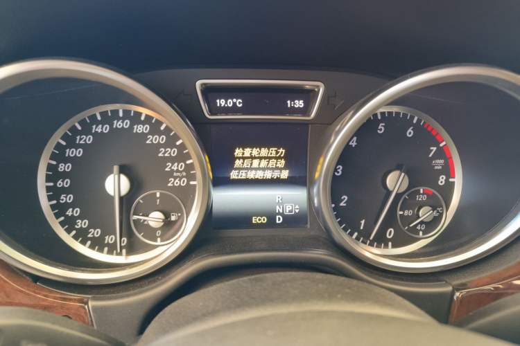 Used Mercedes-Benz M-Class 2014 ML 400 4MATIC Dynamic Model