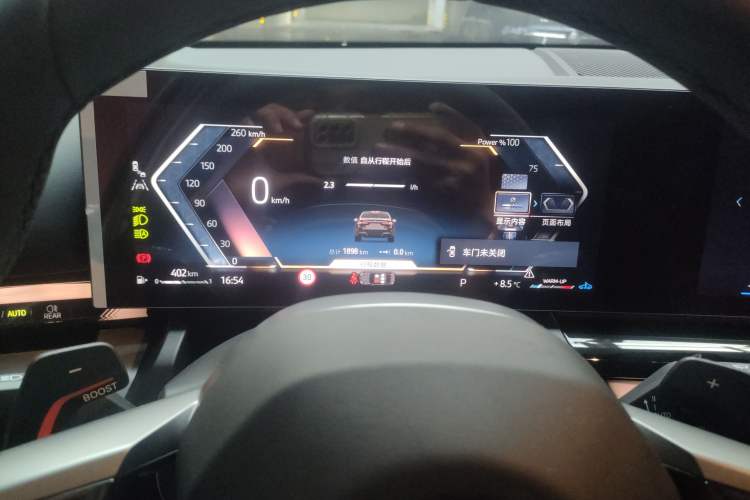 Used BMW 5 Series 2026 530Li Leading M Sport Package