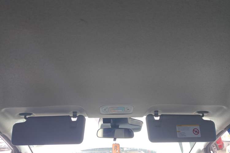 Used AION Y 2023 Plus 610 Enjoy Edition