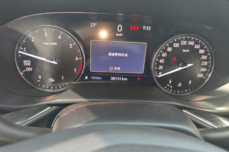 Used Buick Envision 2023 Encore S 552T Two-Wheel Drive Luxury Model Instrument Cluster