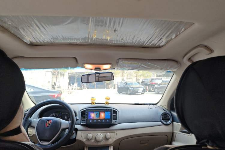 Used Roewe 350 2015 1.5L Manual Luxury Sunroof Edition
