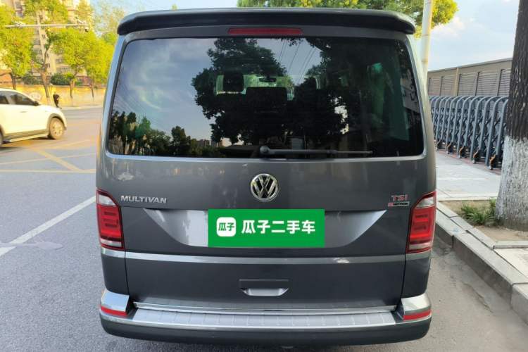 Used Volkswagen Multivan 2018 2.0 TSI 4x4 Prestige Edition 7-Seater
