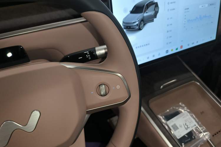 Used ONVO Luxeed L90 2025 Model—Max Six-Seater Version