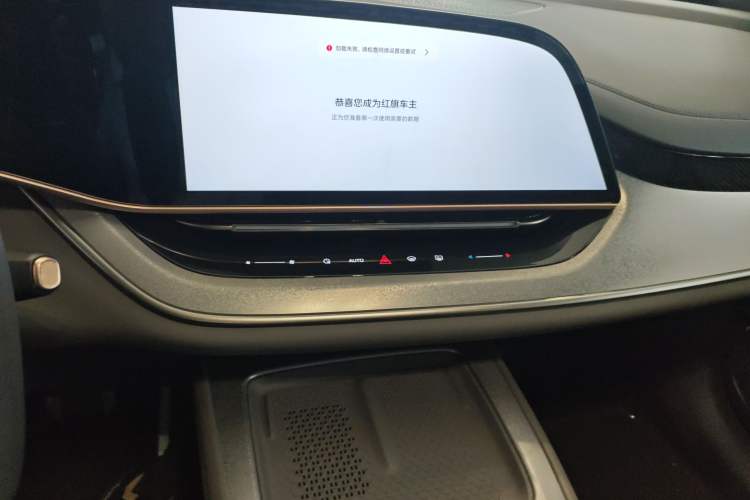 Used Hongqi Tiangong 08 2025 730 Smart Selection Edition