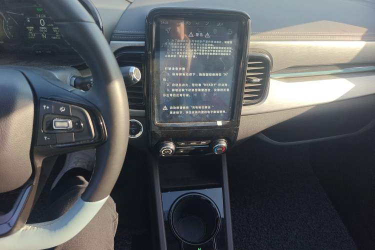 Used Chery Little Ant 2022 Sweet Pink Edition Full-Sugar Version 3-Cell Lithium 30kW 301km
