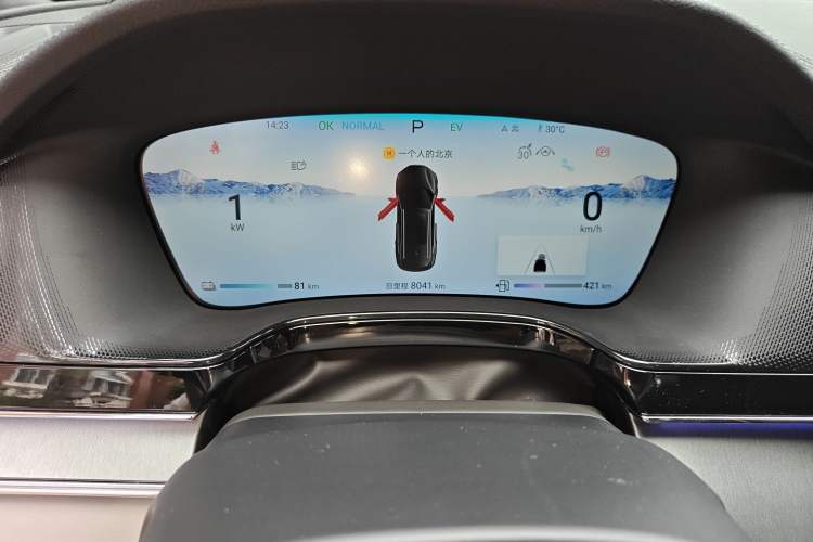 Used BYD Tang New Energy 2024 DM-i Glory Edition 112KM Flagship Model Instrument Cluster