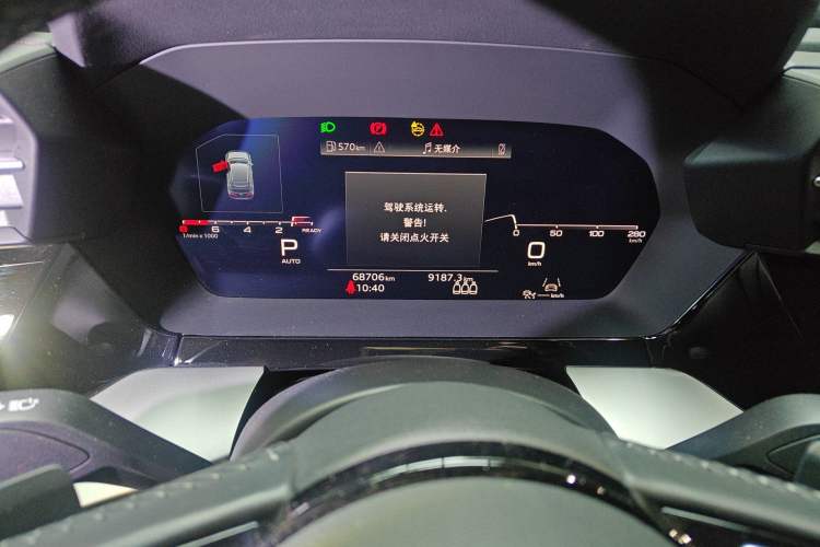 Used Audi A3 2021 Sportback 35 TFSI Luxury Sports Model Instrument Cluster