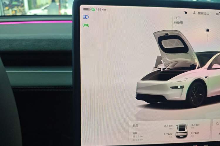 Used Tesla Model Y 2025 Long-Range All-Wheel-Drive Version