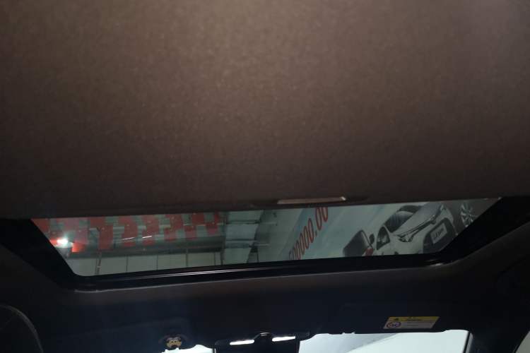 Used GAC Trumpchi EMPOW 2023 270T DCT J15 Version Headliner