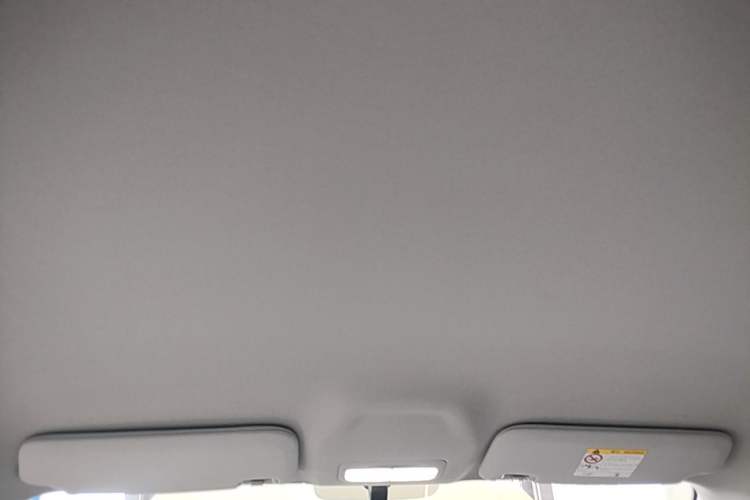 Used Geely Galaxy Geome 2025 310km Dream Edition Headliner