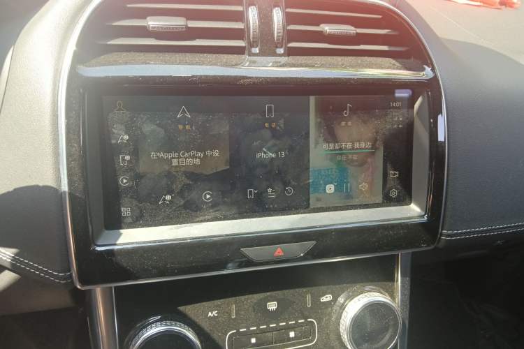 Used Jaguar XEL 2021 2.0T 250 PS R-DYNAMIC S Advanced Sport Edition
