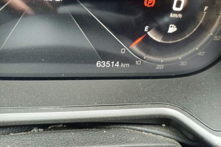 Used GAC Trumpchi GS4 2020 270T Automatic Smart Connectivity Edition