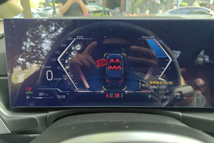 Used BMW 3 Series 2023 325Li M Sport Package
