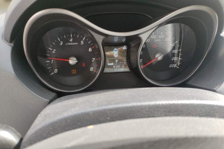 Used Haima S5 2014 1.6L Manual ZhiZun Version
