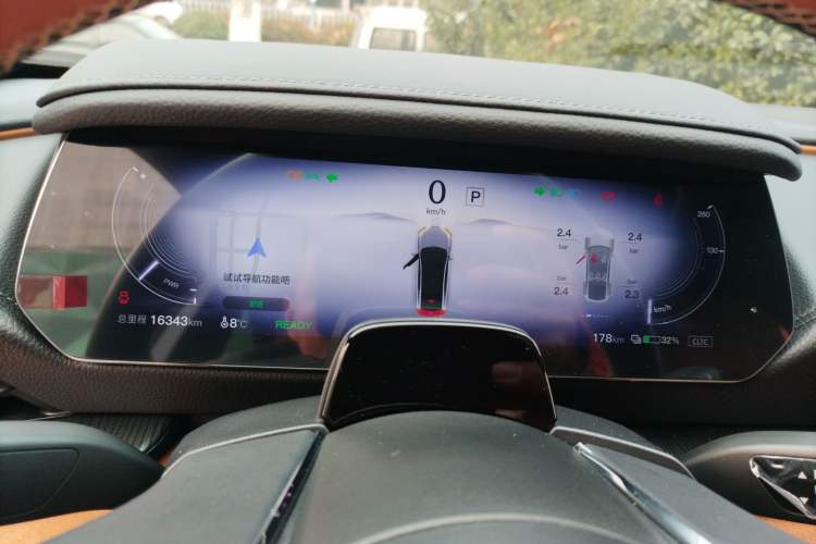 Used Mazda EZ-6 2024 Pure Electric 600 ZhiZun Edition