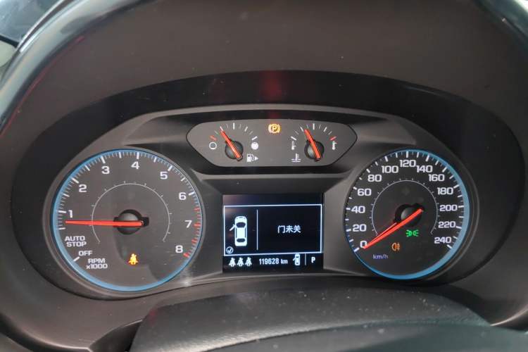 Used Chevrolet Malibu XL 2019 Redline 550T Automatic Sport Edition
